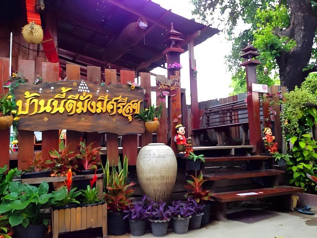 Jidapa Resort Phra Nakhon Si Ayutthaya Exterior foto