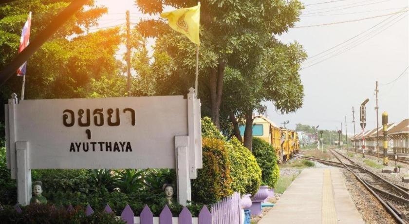 Jidapa Resort Phra Nakhon Si Ayutthaya Exterior foto
