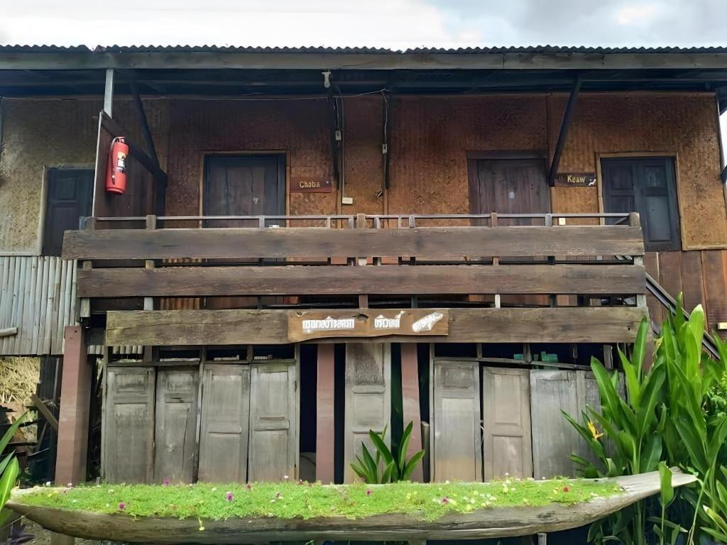 Jidapa Resort Phra Nakhon Si Ayutthaya Exterior foto